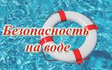 изображение_viber_2024-05-20_10-30-18-576